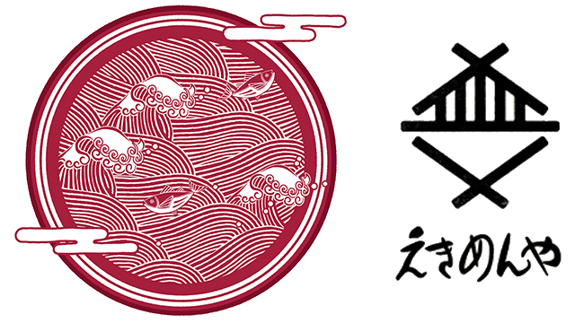 えきめんやロゴ